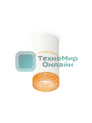 Светильник Ambrella Light XS7401202 SWH/CF белый песок/кофе MR16 GU5.3 (C7401, A2072, C7401, N7195)