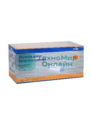 Драм-картридж ProfiLine PL-013R00589 для принтеров Rank Xerox C118/M118/WC123/WC128/m123/m128/pro123/pro128/pro133/сс123/128/133/c123/c128/c133 60000 копий