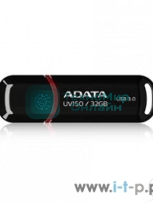 Флешка USB ADATA UV150 (AUV150-32G-RBK), 32Gb, USB 3.0, R/W 100/30, черный
