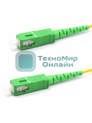 Патч-корд оптический соединительный Rexant (SM), 9/125 (OS2), SC/APC-SC/APC, (Simplex), LSZH, 2м