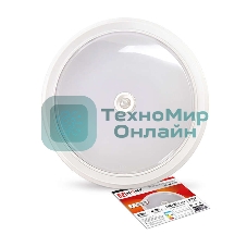 Светильник светодиодный СПБ-2Д-КРУГ 20Вт 230В 4000К 1400лм 250мм с датчиком бел. IN HOME 4690612020709