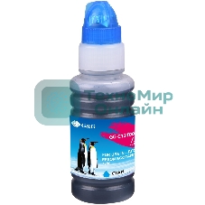Чернила G&G GG-C13T00R240 голубой70мл для Epson EcoTank 7700/7750