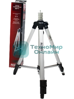 Штатив Ресанта ШУ-1