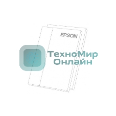 Рулонная бумага для плоттеров Coated Paper (95) 42