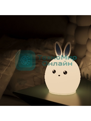 Ночник Gauss NN301 кролик белый
