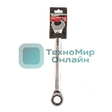 Ключ комбинированный трещоточный Matrix, 27 мм, CrV зеркальный хром