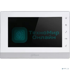 Видеодомофон Dahua DHI-VTH1550CH-S2 белый