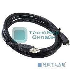 Кабель ExeGate EX205299RUS Кабель USB 2.0 A-->micro-B 3м ExeGate