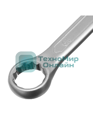 Набор инструментов Сибртех, 1/2