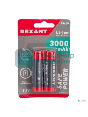 Аккумулятор Rexant 18650 unprotected Li-ion 3000 mAh 3.7 В