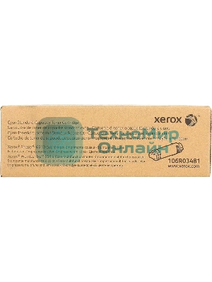 Картридж лазерный Xerox 106R03481 голубой для Phaser 6510/WorkCentre 6515 1000 стр.(Channels)