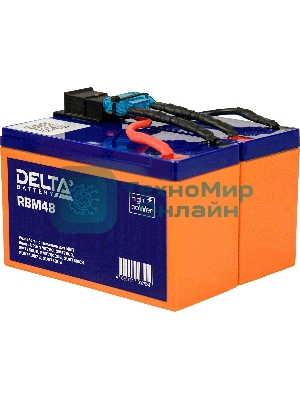 Сменный батарейный картридж Delta RBM48 для ИБП APC (аналог RBC48)