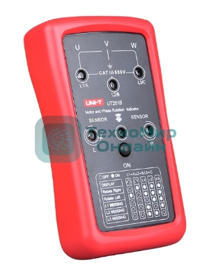 Детектор последовательности фаз UNI-T UT261B