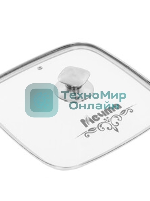 Крышка Мечта d260 КР26 стекл., низкая, ободок