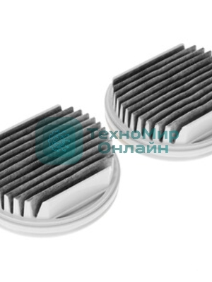 Фильтр Xiaomi сменный д/пылесоса Mi Vacuum Cleaner Light HEPA Filter (2-Pack) (BHR4634CN) (BHR4634CN) (723902)