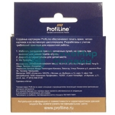 Картридж струйный ProfiLine PL-C9504HE №130 для принтеров HP DeskJet 5743/6543/6843 (2 шт/уп C8767HE)