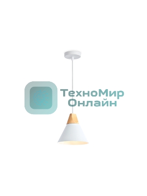 Светильник Ambrella light TR8195 WH/LW белый/светлое дерево E27 max 40W D230*935