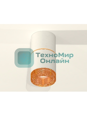 Светильник Ambrella Light XS7401202 SWH/CF белый песок/кофе MR16 GU5.3 (C7401, A2072, C7401, N7195)