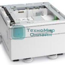 Дополнительный лоток Xerox VersaLink 7025/30/35 на 520 листов с тумбой