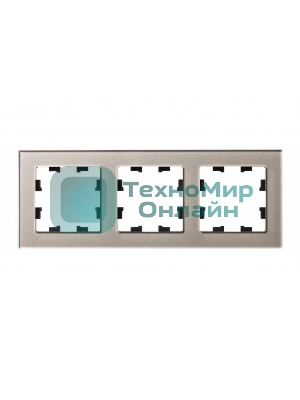 Рамка 3-м AtlasDesign Nature стекло шампань SchE ATN320503