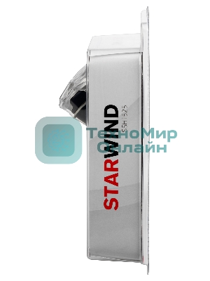 Электробритва роторная Starwind SSH 1525 реж.эл.:3 питан.:аккум. голубой/черный