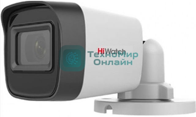 Камера видеонаблюдения аналоговая HiWatch DS-T520A (3.6мм) 3.6-3.6мм HD-CVI HD-TVI цв. корп.:белый