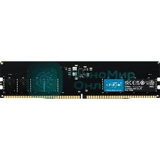 Оперативная память Crucial, DDR5, 32GB (1x32 GB), 4800 MHz, CL40, DIMM