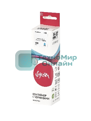 Контейнер с чернилами Sakura C13T09C24A (108 C) для Epson, голубой, 70 мл.