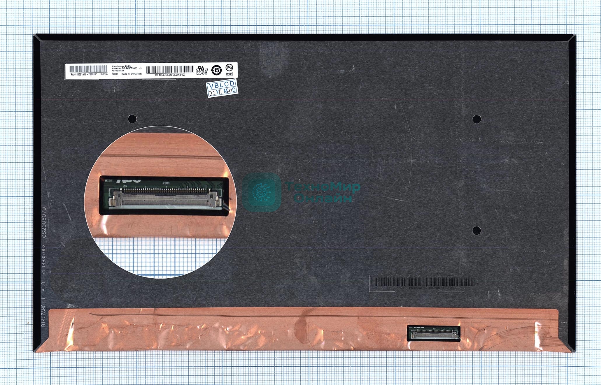 Матрица B140ZAN01.6
