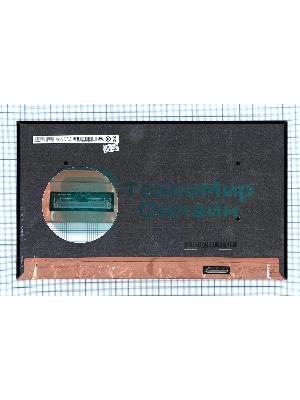 Матрица B140ZAN01.6