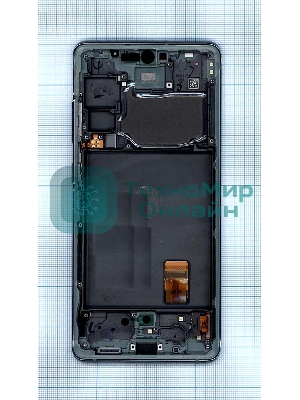 Дисплей для Samsung Galaxy S20 FE SM-G780F мята