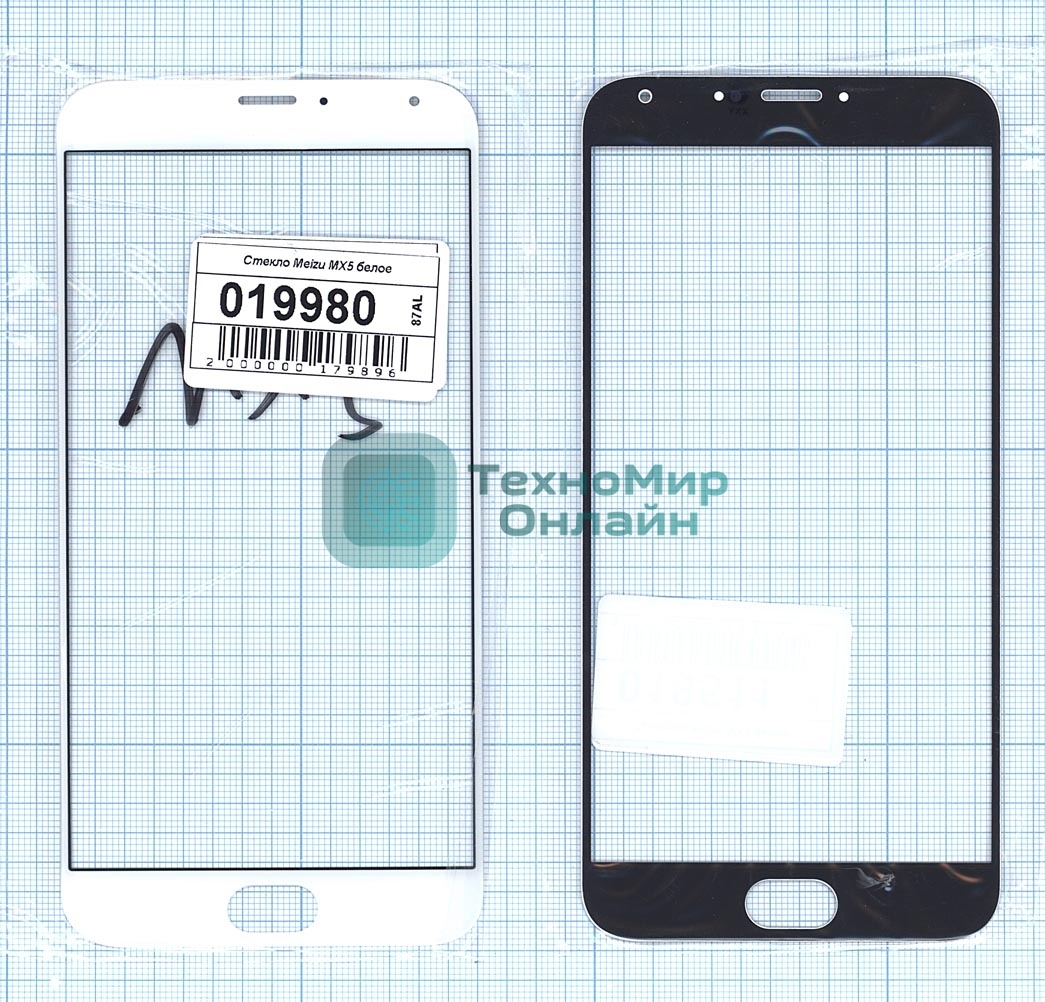 Стекло для Meizu MX5 белое