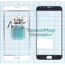 Стекло для Meizu MX5 белое