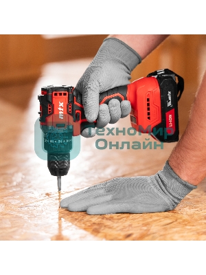 Дрель-шуруповерт MTX CIDS-BL-20, 20 В, 2 Ач, 60 Нм, бесщеточный, ударный