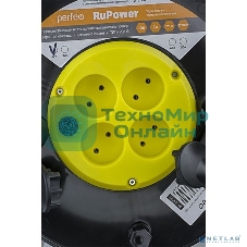 Удлинитель на катушке Perfeo без заземления 