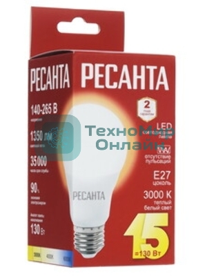 Лампа светодиодная Ресанта LL-R-A65-15W-230-3K-E27 груша, 15 Вт, тепл., Е27