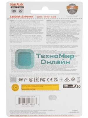 Флеш карта SD 128Gb SanDisk SDXC Class 10 V30 UHS-I U3 Extreme 180MB/s