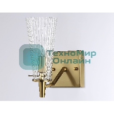 Светильник Ambrella light TR3236 BS/FR латунь/белый матовый E14 max 40W 250*120*210