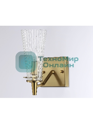 Светильник Ambrella light TR3236 BS/FR латунь/белый матовый E14 max 40W 250*120*210