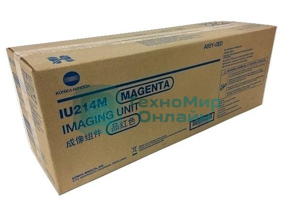 Блок формирования изображения Konica-Minolta bizhub C227/C287 красный IU-214M