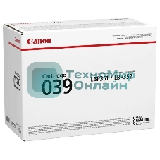 Картридж лазерный Canon Cartridge 039BK (0287C001) черный (11000 стр.) для Canon LBP351x/352x