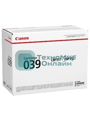 Картридж лазерный Canon Cartridge 039BK (0287C001) черный (11000 стр.) для Canon LBP351x/352x