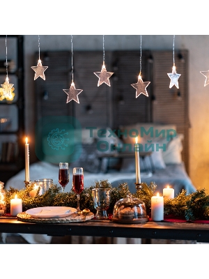 Гирлянда светодиодная Neon-night 