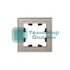 Рамка 1-м AtlasDesign Nature стекло, шампань SchE ATN320501