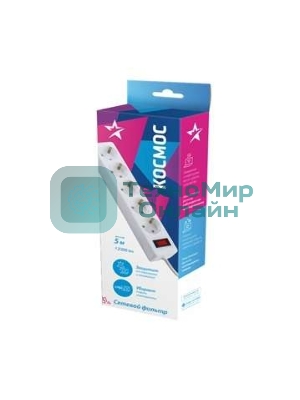 Удлинитель с сетевым фильтром Космос 5х5 м с заземл. 10А IP20 2.2 кВт 3х0.75 индикатор сети белый