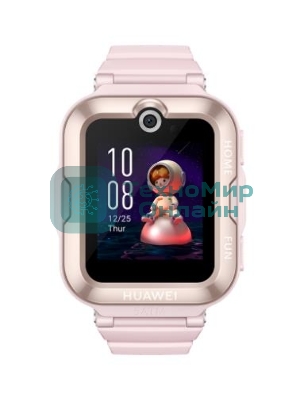 Умные часы HUAWEI KIDS 4 PRO ASN-AL10, розовый