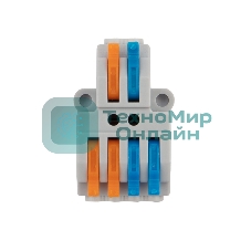 Клемма Rexant СМК 2х2 проходная разветвительная 2 полюса, с монтажной площадкой (1 ввод, 2 вывода на полюс), (5 шт./уп.)