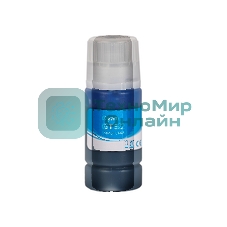 Чернила Sakura M0H54AE (№GT52 Cyan) для HP, голубой, 70 мл., 8000 к.