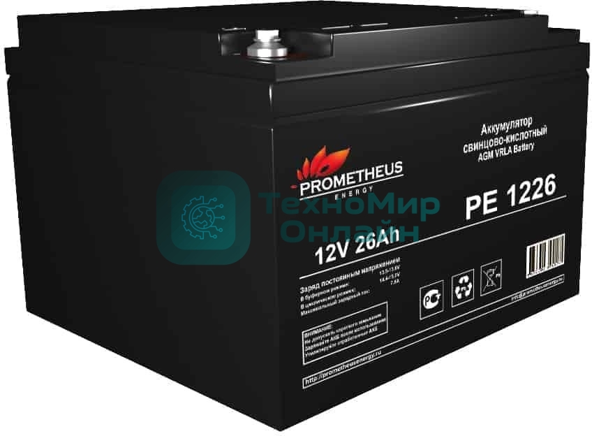 Батарея для ИБП Prometheus Energy PE 1226 12В 26А·ч