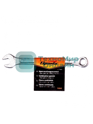 Ключ комбинированный Sparta 7 мм, хромированный